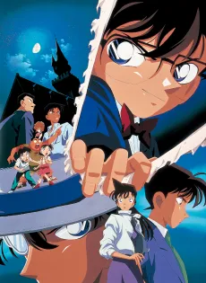 Detective Conan: The Last Wizard of the Century cover