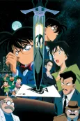 Detective Conan: The Fourteenth Target cover