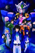 Mobile Suit Gundam 00 the Movie: A Wakening of the Trailblazer cover