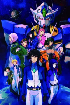 Mobile Suit Gundam 00 the Movie: A Wakening of the Trailblazer cover