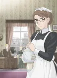 Emma: A Victorian Romance cover