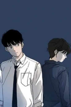 Dubeonjjae Jip cover