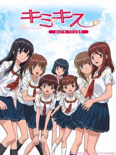 Kimikiss cover