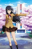 Seitokai Yakuindomo cover