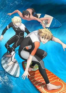 WAVE!! Surfing Yappe!! cover