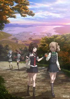 KanColle Season 2: Let's Meet at Sea cover
