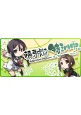 Kusunoki Mebuki wa Tokkun-chu cover
