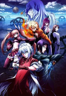 CHRONOS RULER cover