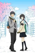 ReLIFE: Final Arc cover