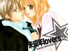 Miseinen Lovers cover