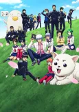 GINTAMA - Mr. Ginpachi's Zany Class cover