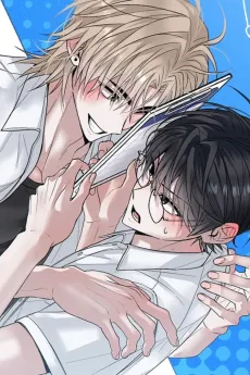 Oneurui Jeolgyo Seoneon! cover