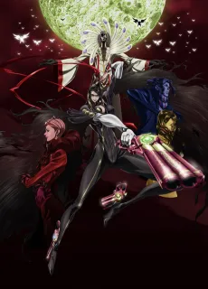 Bayonetta: Bloody Fate cover