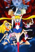Sailor Moon R: The Movie cover