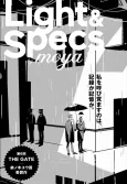 Light & Specs cover