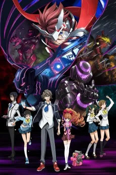 Sacred Seven cover