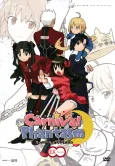 Carnival Phantasm EX Season cover