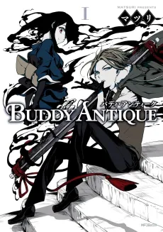 Buddy Antique cover