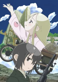 Kino no Tabi: the Beautiful World - Byouki no Kuni: For You cover