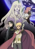 Toward the Terra (TV) cover