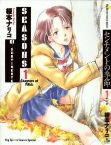 Seasons of Sentiment cover