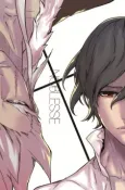 Noblesse: The Beginning of Destruction cover
