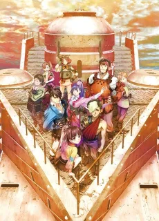 Kabaneri of the Iron Fortress: Light That Gathers cover
