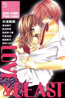 Love & Beast cover