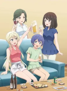 Takunomi cover
