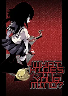 W H I Y M? cover