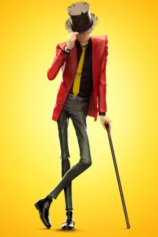 Lupin III: The First cover