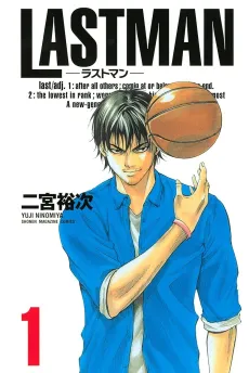LASTMAN cover