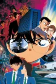 Detective Conan: Captured in Her Eyes cover