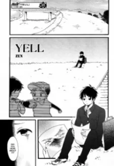 Yell cover