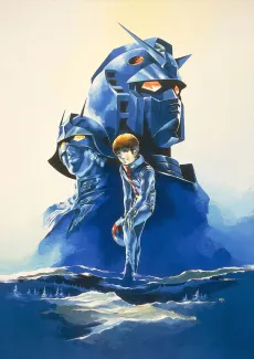Mobile Suit Gundam II: Soldiers of Sorrow cover