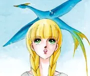 Sergei Oukoku no Kage Tsukai cover