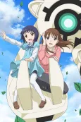 Kamisama Dolls cover