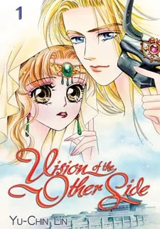 Vision of the Other Side cover
