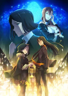 Lord El-Melloi II’s Case Files {Rail Zeppelin} Grace note -Special Episode- cover