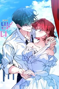 Blooming Melody cover
