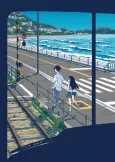 KAKUSHIGOTO Theatrical Edition cover