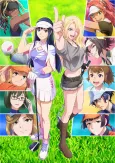 BIRDIE WING -Golf Girls’ Story- Season 2 cover