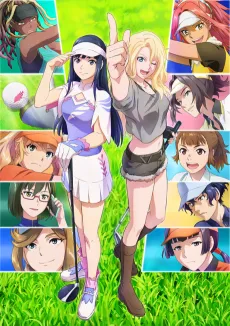 BIRDIE WING -Golf Girls’ Story- Season 2 cover