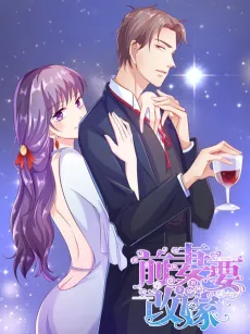 Invalid Engagement: Ex-Wife's Remarriage cover