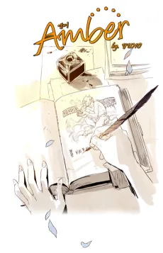 Amber cover