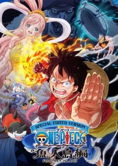 One Piece Log: Fish-Man Island Saga cover