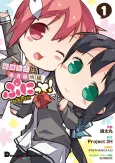 Yuuki Yuuna wa Yuusha de Aru Punitto! cover