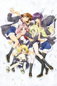 GIRLS Bravo: second season cover