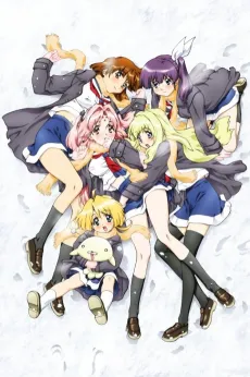 GIRLS Bravo: second season cover