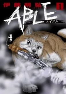 Able cover
